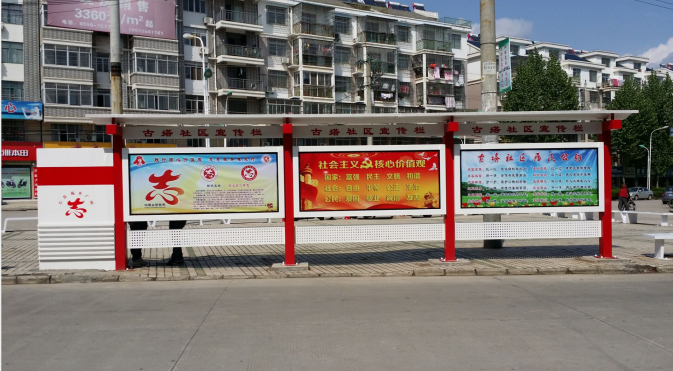 截圖20191029152905