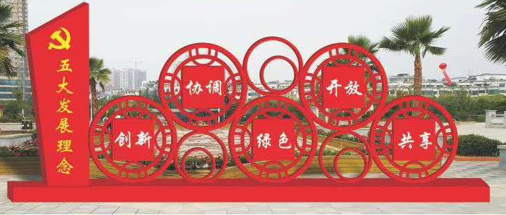截圖20191106125911
