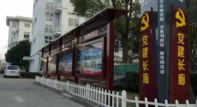截圖20191029154717