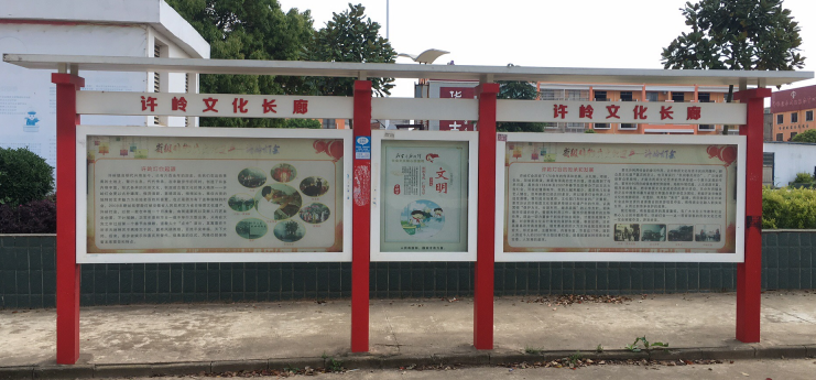 截圖20191106125706