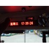 供應公交車內LED站點播報屏公交車LED線路電子路牌展現城市文明風采
