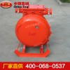 QBZ真空可逆電磁起動(dòng)器生產(chǎn)廠家