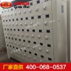 礦燈充電架生產廠家
