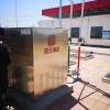 罐區油氣回收，油庫油氣回收設備，加油站油氣回收檢測，三次油氣回收廠家，冷凝+吸附花王直供，價格美麗