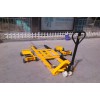 移車器廠家直銷南寧液壓移車器規(guī)格型號(hào)