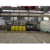 張家港廢水處理設(shè)備/張家港中水回用設(shè)備/線路板清洗廢水設(shè)備