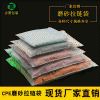 cpe塑料服裝拉鏈袋內(nèi)衣服包裝袋透明磨砂拉鏈袋內(nèi)褲服裝包裝袋