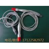 HARMONIC 銀灰手柄 無次數(shù)，線纜破損
