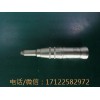 N0UVAG 磨鉆 軸承卡死 內(nèi)部配件磨損