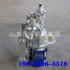 供應7.5KW馬路穿孔鉆機KHYD125巖石電鉆邊坡支護鉆機廠家直銷