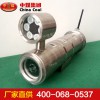 KBA127（無線）礦用隔爆型攝像儀生產廠家