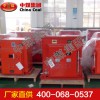礦用隔爆兼本質(zhì)安全型變頻器生產(chǎn)廠家
