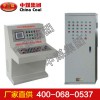 TH12礦用本安型操作臺生產(chǎn)廠家