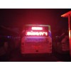 供應公交車后窗單色LED電子廣告屏GPRS無線群發LED顯示屏
