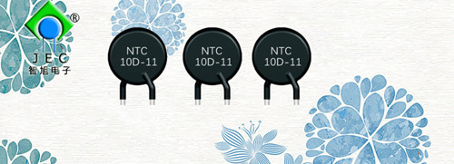NTC負溫度系數熱敏電阻主要參數1.jpg