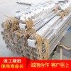 量大價(jià)優(yōu)廠家直銷歡迎選購封閉式母線槽