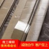 防火母線槽