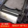 歡迎選購防火母線槽廠家直銷