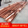 高壓共箱母線槽