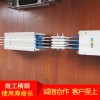 空氣型母線槽