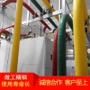 管型母線槽
