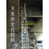 快速鋁合金腳手架移動平臺，廣東鋁手腳架廠家直銷出租