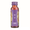 酵素膠原低聚肽果汁飲品 OEM貼牌代工