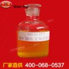 MFD-35支架防凍液生產廠家