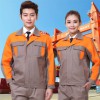 長袖防靜電男工作服定做-加油站反光條logo勞保服工裝-工作服價格批發