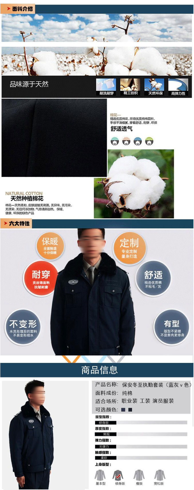 1找商網_02