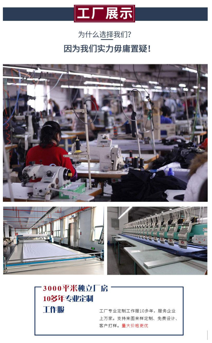 無塵防靜電工作服批發(fā)加油站防靜電工作服價(jià)格-定制定做防靜電工作服廠家-找商網(wǎng)_01