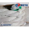 陶瓷纖維扭繩,陶瓷纖維扭編繩,耐火陶瓷纖維扭繩