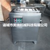 凍盤肉凍肉絞肉機，凍肉絞肉機制造廠家