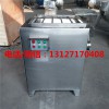 小型凍肉絞肉機，不銹鋼凍肉絞肉機