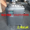 肉餡凍肉絞肉機，灌腸凍肉絞肉機