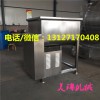 供應全自動拌餡機，真空拌餡機制造商