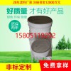 除塵濾袋廠家歡迎選購