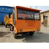 隴南礦山井下小型運輸車8噸礦用