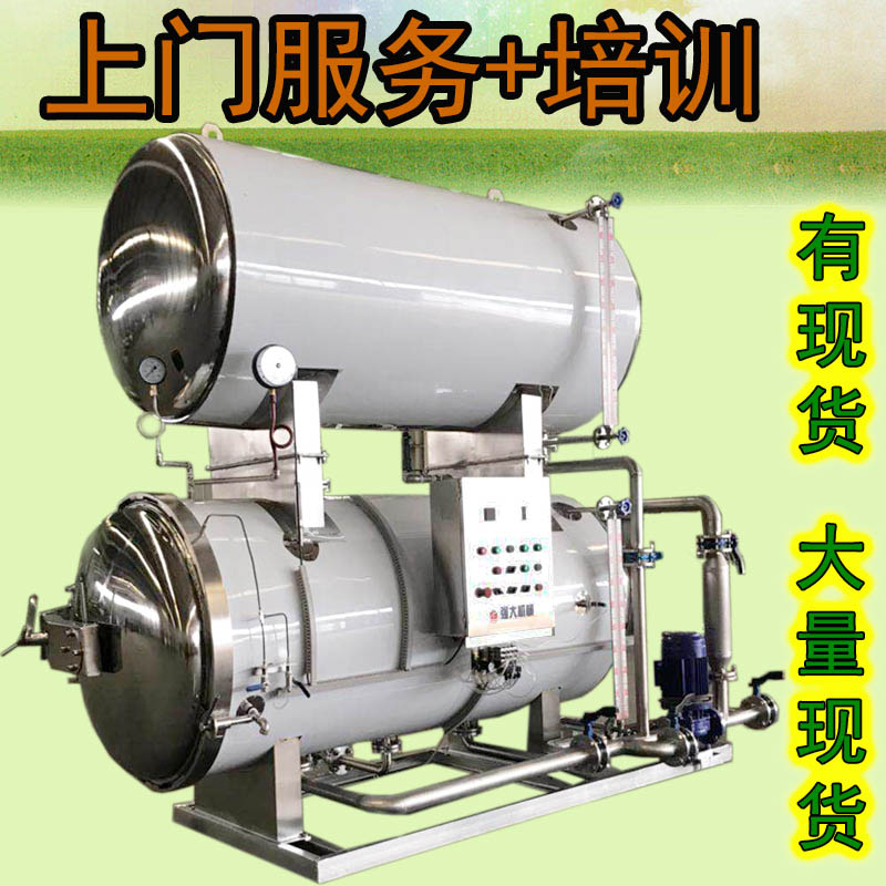 綠色