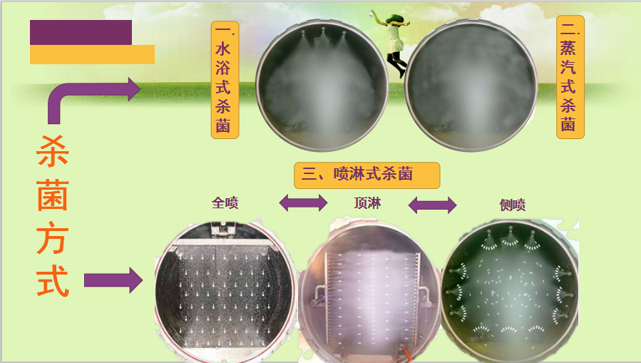 微信截圖_20191111161159