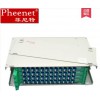 菲尼特odf配線架機柜modf光纖配線架odf光纖配線柜廠家