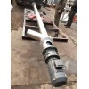立砂水分離器式螺旋輸送機工藝先進使用方便