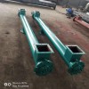 管式螺旋輸送機工藝先進使用方便