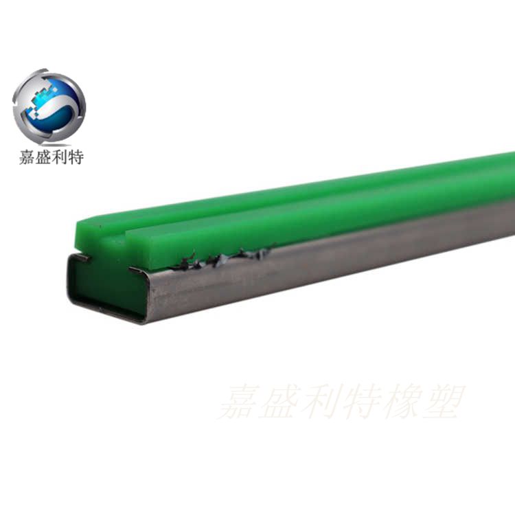 CT雙排鏈條導軌