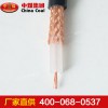 MSLYFVZ同軸電纜生產廠家