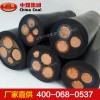 采煤機像套電纜生產廠家
