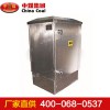 礦用避雷器生產廠家