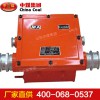 KJ389-F礦用本安型通用分站生產廠家