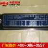 KTA17型安全耦合器生產廠家