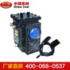 KXB127礦用聲光語音報警器生產廠家